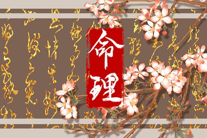 万年历 宜忌 万年历 黄道吉日 日历万年历